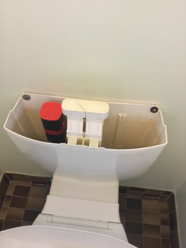 Bongaree Toilet Repairs 